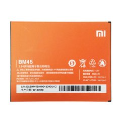АКБ Original Quality Xiaomi BM45 (Redmi Note 2) (70%-100%)