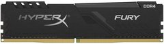 Оперативна пам'ять HyperX Fury DDR4 2666 4GB Black (HX426C16FB3/4)