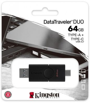 Флешка Kingston DataTraveler Duo 64GB USB 3.2 + Type-C (DTDE/64GB)