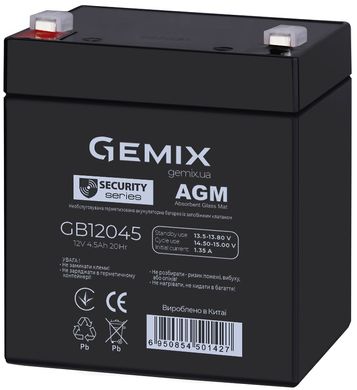 Акумуляторна батарея Gemix 12V 4.5Ah Security Series AGM (GB12045)