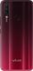 Смартфон vivo Y15 4/64 GB Burgundy Red