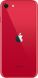 Смартфон Apple iPhone SE 2020 256Gb PRODUCT Red (MXVV2)