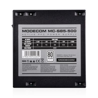 Блок живлення Modecom MC-S85-500 Bulk (ZAS-MC85-CL-500-ATX-APFC)