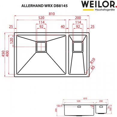 Кухонна мийка Weilor ALLERHAND WRX DB8145