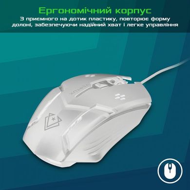 Миша Vertux Sensei USB White (sensei.white)