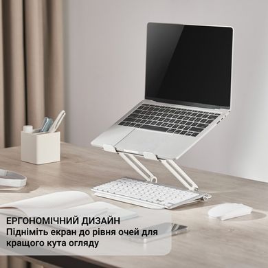 Підставка для ноутбука OfficePro LS380W