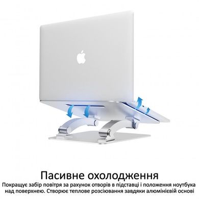 Подставка для ноутбука Promate DeskMate-4 Grey (deskmate-4.grey)