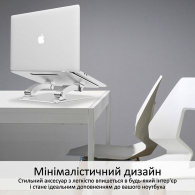 Підставка для ноутбука Promate DeskMate-4 Grey (deskmate-4.grey)