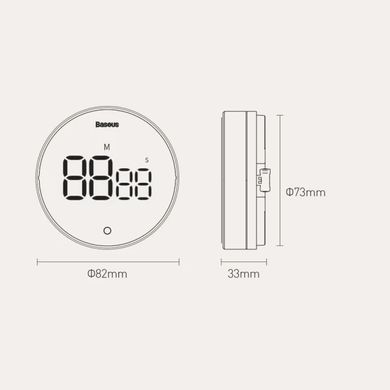 Таймер Baseus heyo rotation countdown timer Pro Dark grey (FMDS000013)
