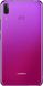 Смартфон Lenovo Z5 6/64GB Purple (Euromobi)