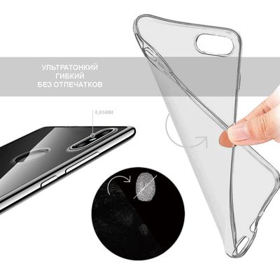 Чехол GlobalCase (TPU) Extra Slim для Apple iPhone 13 Pro Transparent