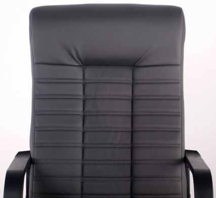 Офісне крісло для керівника AMF Атлетик Пластик-М Неаполь N-24 (293578)