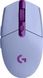 Миша Logitech G305 Lilac (910-006022)