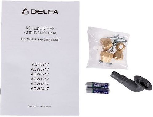 Кондиционер Delfa ACW1217