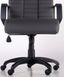 Офісне крісло для керівника AMF Атлетик Пластик-М Неаполь N-24 (293578)