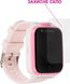 Дитячий смарт годинник AmiGo GO006 GPS 4G WIFI Pink