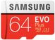 Samsung EVO Plus microSDXC UHS-I 64GB сlass10 + SD адаптер (MB-MC64GA/RU)