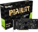 Відеокарта Palit PCI-Ex GeForce GTX 1660 Dual 6GB GDDR5 (192bit) (1530/8000) (DVI, HDMI, DisplayPort) (NE51660018J9-1161C)