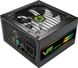 Блок живлення GameMax VP-700-M-RGB