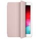 Чохол-книжка Apple Smart Cover для Apple iPad Pink Sand (MQ4Q2ZM/A)