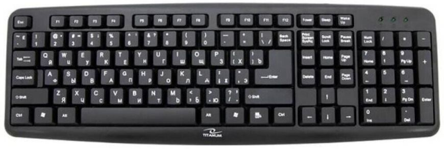 Клавіатура Esperanza TKR101