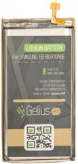 АКБ Gelius Pro Samsung G970 (S10 Lite) (EB-BG970ABE)