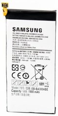 Акумулятор Original Quality Samsung A300 (A3) (EB-BA300ABE)