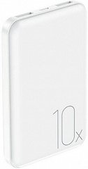 Универсальная мобильная батарея Usams US-CD70 Dual USB Mini Power Bank 10000mAh White