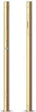 Смартфон Sony Xperia XA1 Ultra Dual (G3212) Gold