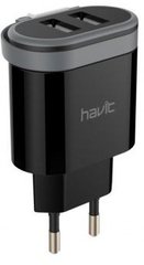 Мережевий зарядний пристрій Havit HV-UC8810