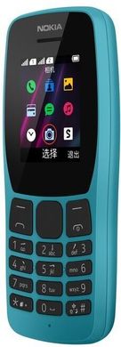 Мобільний телефон Nokia 110 DS 2019 Blue (16NKLL01A04)