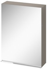 Зеркальный шкафчик Cersanit Virgo 60 серая/хромированная ручка (S522-015)