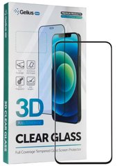 Защитное стекло Protective glass Gelius Pro 3D for Samsung A356 (A35) Black