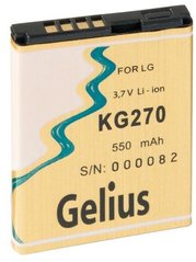Акумулятор Gelius Ultra LG KG270