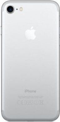 Смартфон Apple iPhone 7 32Gb Silver (Euromobi)