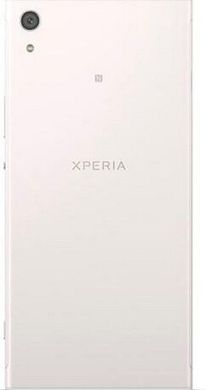 Смартфон Sony Xperia XA1 Ultra Dual (G3212) White