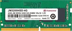 Оперативна пам'ять Transcend 4 GB SO-DIMM DDR4 3200 MHz JetRam (JM3200HSD-4G)