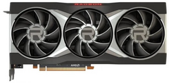 Видеокарта AMD Radeon RX 6900 XT (100-438369)