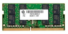 Оперативна пам'ять HP 16 GB DDR4 2666 MHz (4VN07AA)
