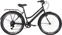 Велосипед ST 26" Discovery Prestige woman Vbr з багажником зад St, 2022 (чорний (м)) (OPS-DIS-26-469