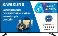 Телевізор Samsung UE43NU7097UXUA