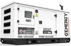 Дизельный генератор Genergy GDS50T (240067090)