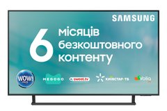 Телевізор Samsung UE43CU8500UXUA