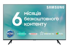 Телевiзор Samsung UE75TU8000UXUA