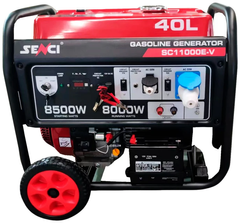 Бензиновий генератор Senci SC11000E-V