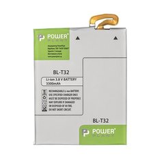 Акумулятор PowerPlant LG G6 (BL-T32) 3300mAh