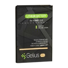 Акумулятор Gelius Pro Huawei Y3 II/G610/G700/G710 (HB505076RBC)