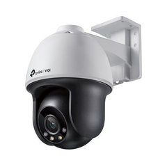 IP-Камера TP-LINK VIGI-C540-4, PoE, 4Мп, 4 мм, H265+, IP66, Dome, кольорове нічне бачення, зовнішня