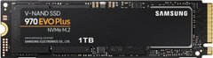 Накопичувач Samsung 970 Evo Plus 1TB M.2 PCIe 3.0 x4 V-NAND MLC (MZ-V7S1T0BW)