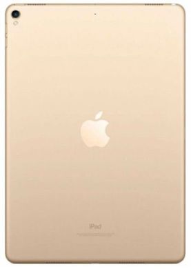 Планшет Apple iPad Pro 12.9" Wi-Fi 512GB Gold (MPL12RK/A)
